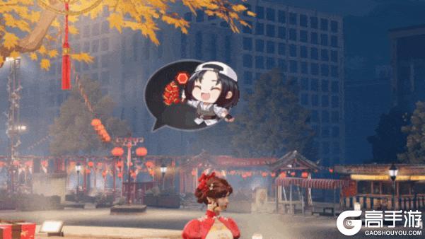 《明日之后》元宵福利到放飞心灯领好礼！