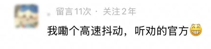 《王牌竞速》7000万车手集结庆典活动开启！