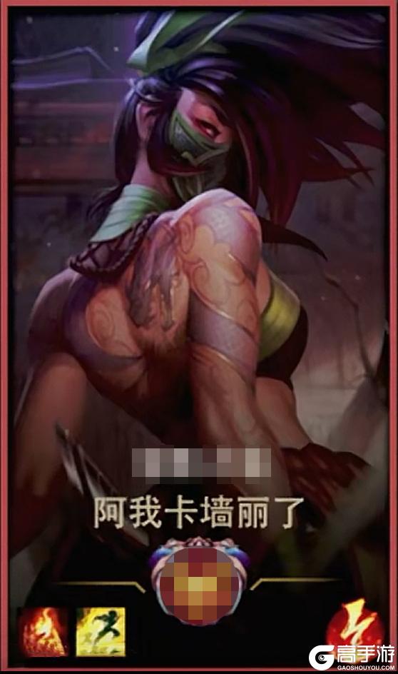 情人节系列皮肤2月14日浪漫来袭！要起什么网名才能引起你注意？