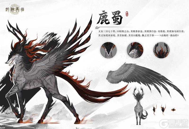 公测定档 | 3月13日，玉虚终启，一战封神！
