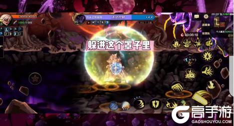 别再叫”宝宝巴士”！攻坚奥兹玛“保姆级”攻略