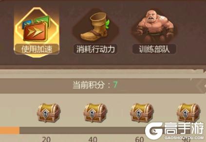 侏罗纪军团新手七天开荒攻略