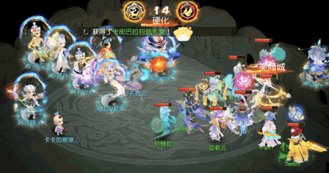 《梦幻西游》一个技能决胜负 法系的春天来了