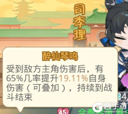 魔境迷宫大冒险萌新入门技巧&玩法指南！