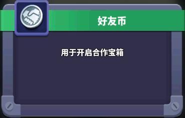 僵尸风暴辅助黑刀阵容详解！