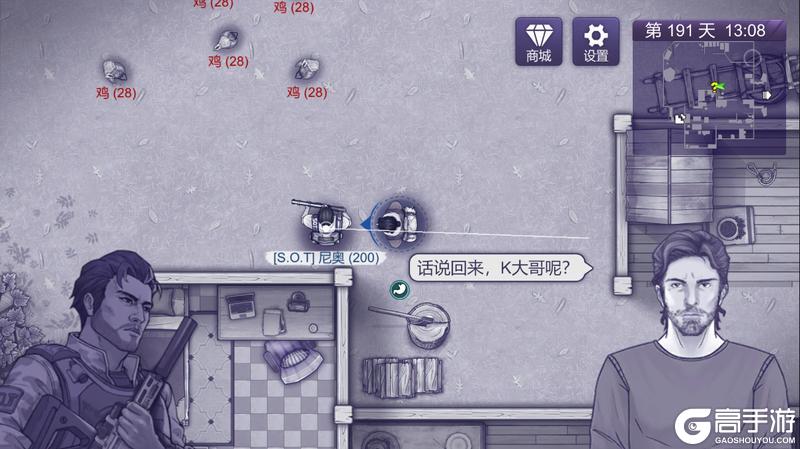 鱼鱼酱大爆料|尼奥篇・终章第一章前瞻！【原文有视频】