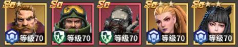 《黎明堡垒》玩家投稿丨秒懂开荒阵容篇