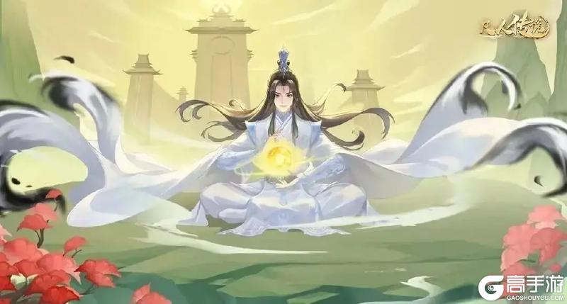 《凡人传说》2月15日10:00开放第100服：赤弥界