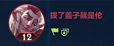 情人节系列皮肤2月14日浪漫来袭！要起什么网名才能引起你注意？