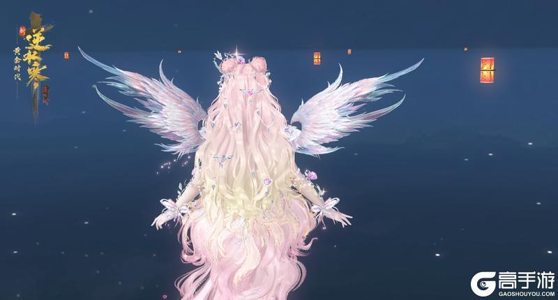 《遇见逆水寒》公主的新驸马竟是大魔王？情人节时装浪漫首曝！