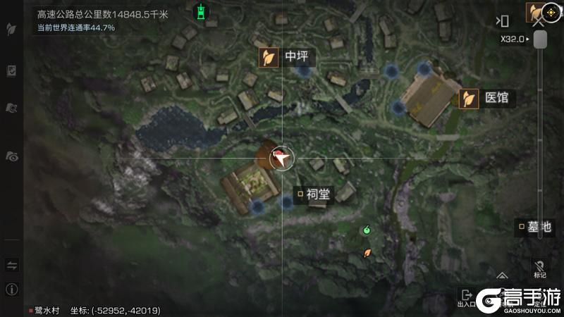 《明日之后》高地工厂重置归来 多项功能优化升级