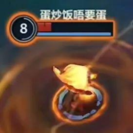 情人节系列皮肤2月14日浪漫来袭！要起什么网名才能引起你注意？