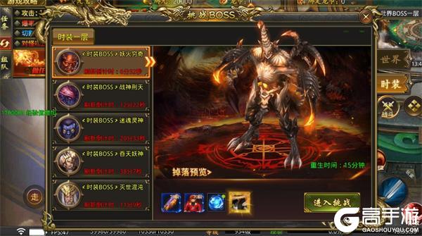 苍月传说2025萌新玩家入门规则机制介绍
