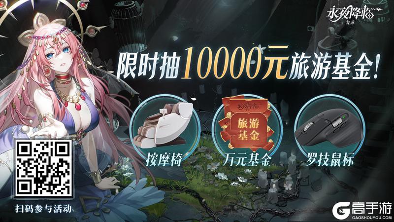 元宵佳节“恰”汤圆，参与预约抽海量奖励！