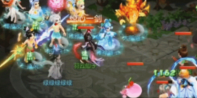 《梦幻西游》明镜台第二本特殊兽诀惊心一剑问世