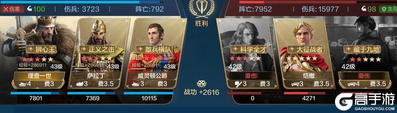 博览会丨至尊帝王卡包评测，朱元璋卡包再度来袭！