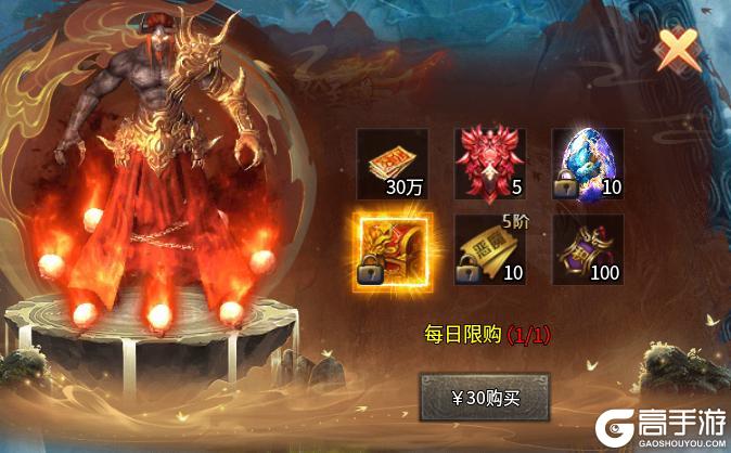魔戒传奇OL下载游戏恶魔圣域地图玩法攻略&注意事项！
