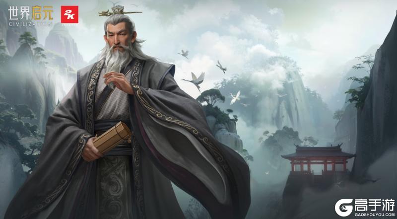 新英雄前瞻浅析丨姜子牙+芝诺能控到对面醒不过来？