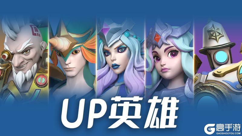 更新公告 | 摇滚杰克加入奇迹许愿！