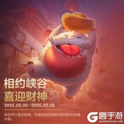 紫雾幻影特效遍布全身~源计划征伐德莱厄斯挥动振刃战斧强势来袭