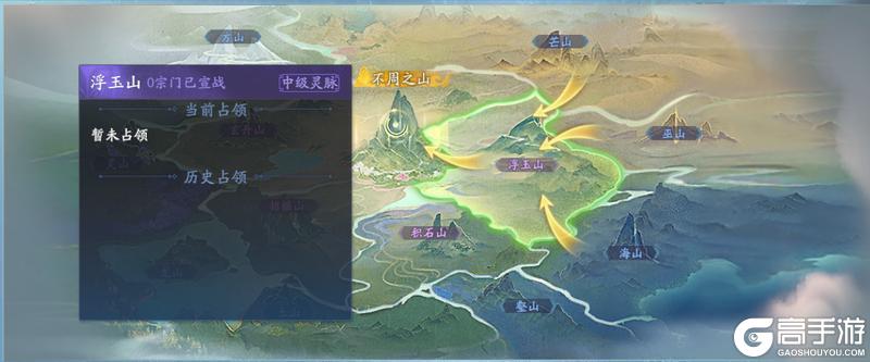 公测定档 | 3月13日，玉虚终启，一战封神！