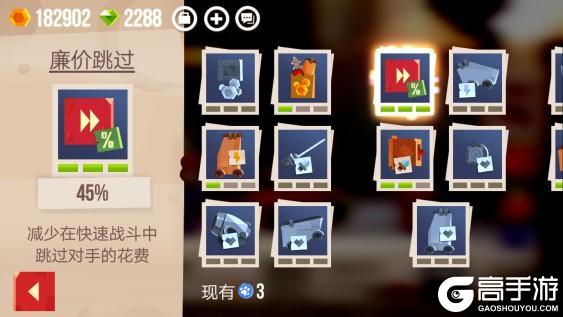 喵星大作战下载安装天赋的取舍与选择