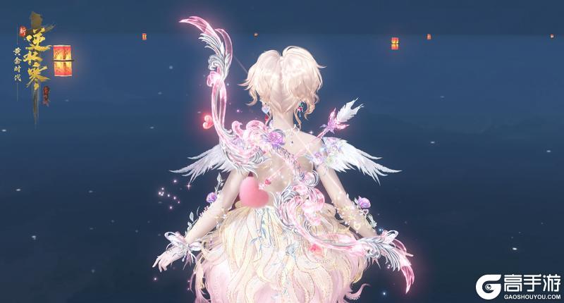 《遇见逆水寒》公主的新驸马竟是大魔王？情人节时装浪漫首曝！