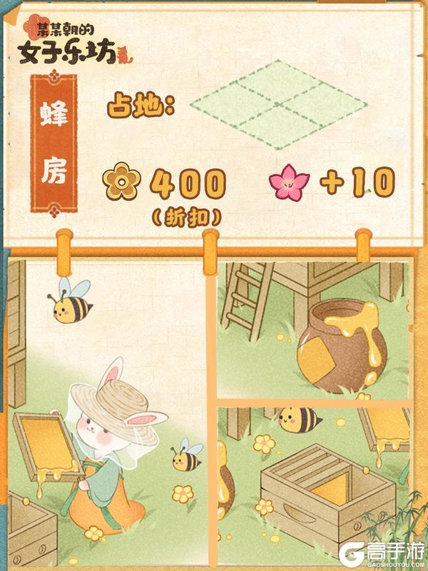 装饰鉴赏丨二十四节气系列主题之惊蛰