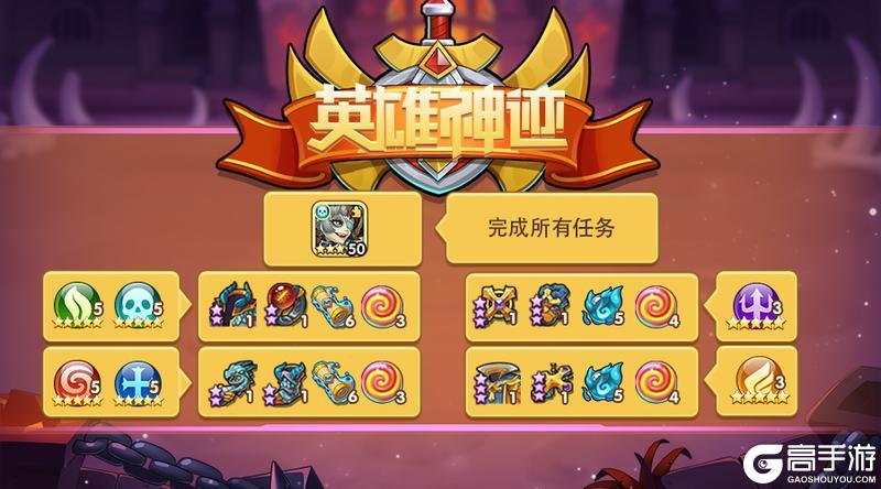 启程芳馨游园会，快来看看都有什么宝物吧~