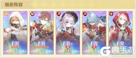 【角色介绍】火之魔女降世！全新技能+数值曝光！