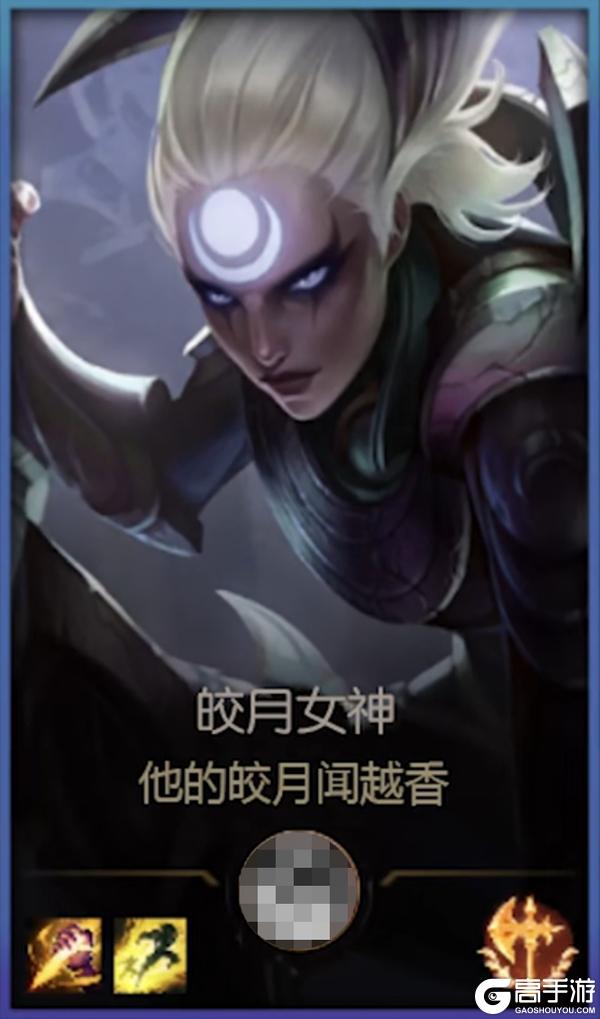 情人节系列皮肤2月14日浪漫来袭！要起什么网名才能引起你注意？