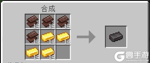 《我的世界》今天就为金锭正名！