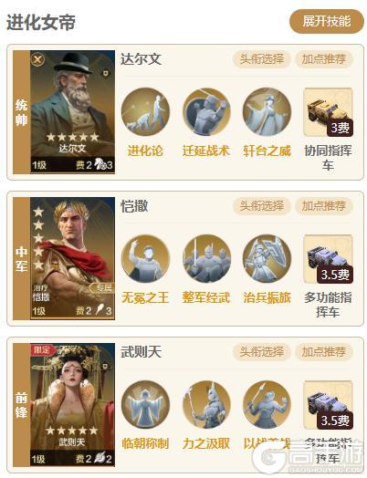 新英雄前瞻浅析丨姜子牙+芝诺能控到对面醒不过来？