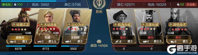 博览会丨有能大贤卡包评测，攻击系的强力辅助王阳明登场！