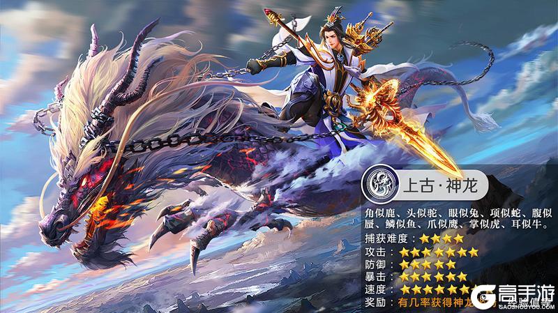 全新仙侠手游！《醉美人》2月4日新服开放！