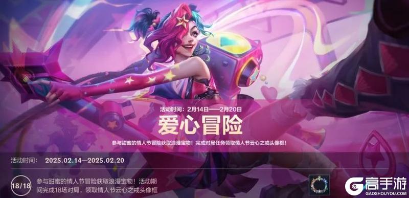 丝血逃生是本能，极限反杀是本事！这波「丝血钓鱼」是谁乖乖上钩