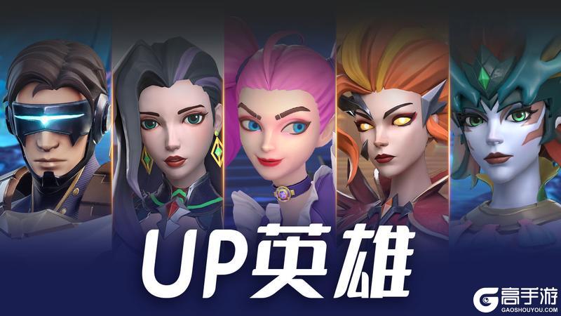 更新公告 | 哈尼亚加入奇迹许愿，海浪节活动即将开启！