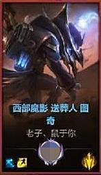 情人节系列皮肤2月14日浪漫来袭！要起什么网名才能引起你注意？