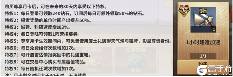 【玩家投稿】秒懂开荒小氪指南