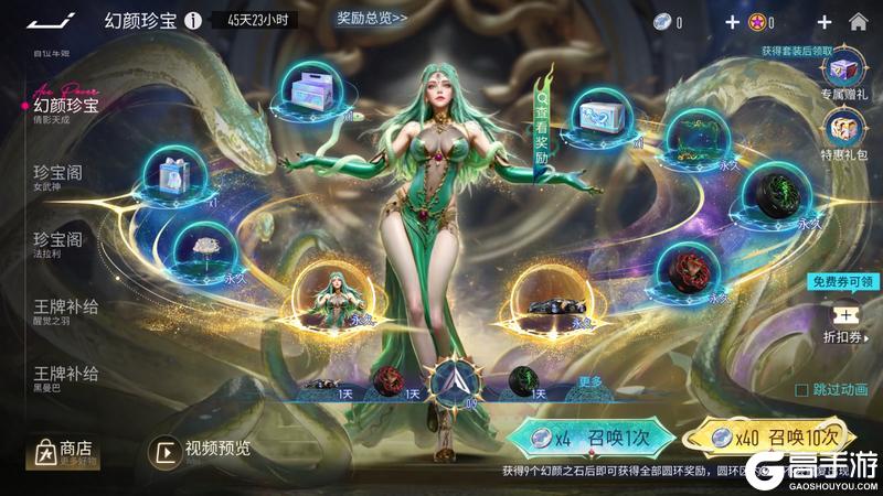《王牌竞速》简单又强势的福利？车辆免费升级来了