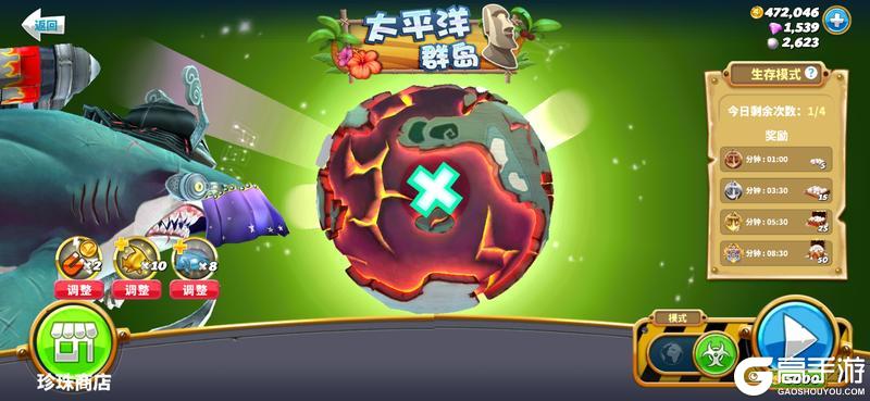 饥饿鲨世界九游版萌新玩家技巧心得分享