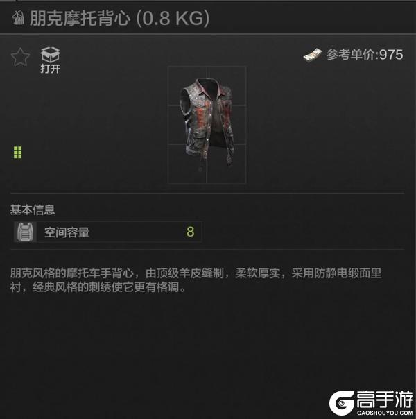 暗区新人必修课！暗区弹挂推荐—新人入门篇！