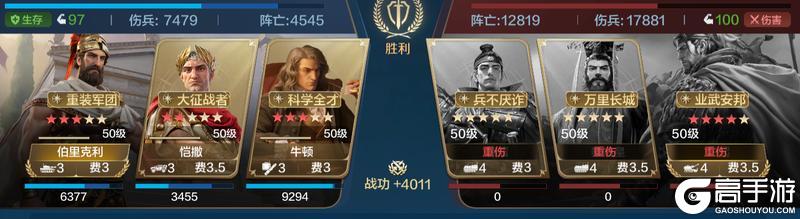 博览会丨有能大贤卡包评测，攻击系的强力辅助王阳明登场！