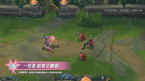 漫心绮想曲 金克丝祝您元宵福满溢~符文大乱斗携新符文2.14开放！