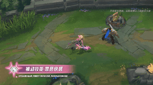 漫心绮想曲 金克丝祝您元宵福满溢~符文大乱斗携新符文2.14开放！