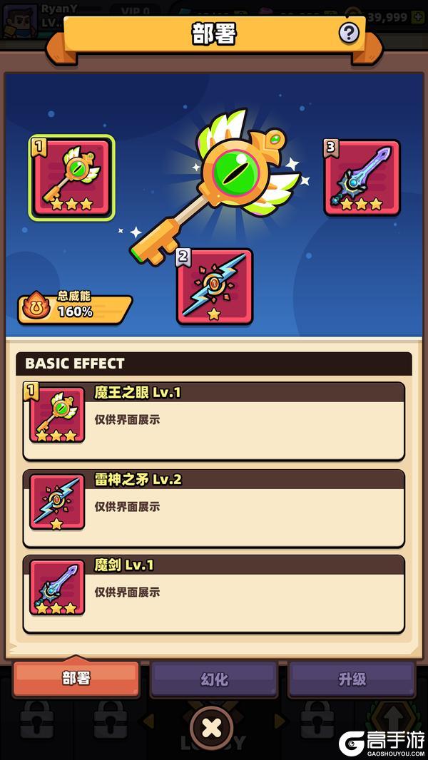 春日更新惊喜开场，《冒险者日记》全新版本开启预告！