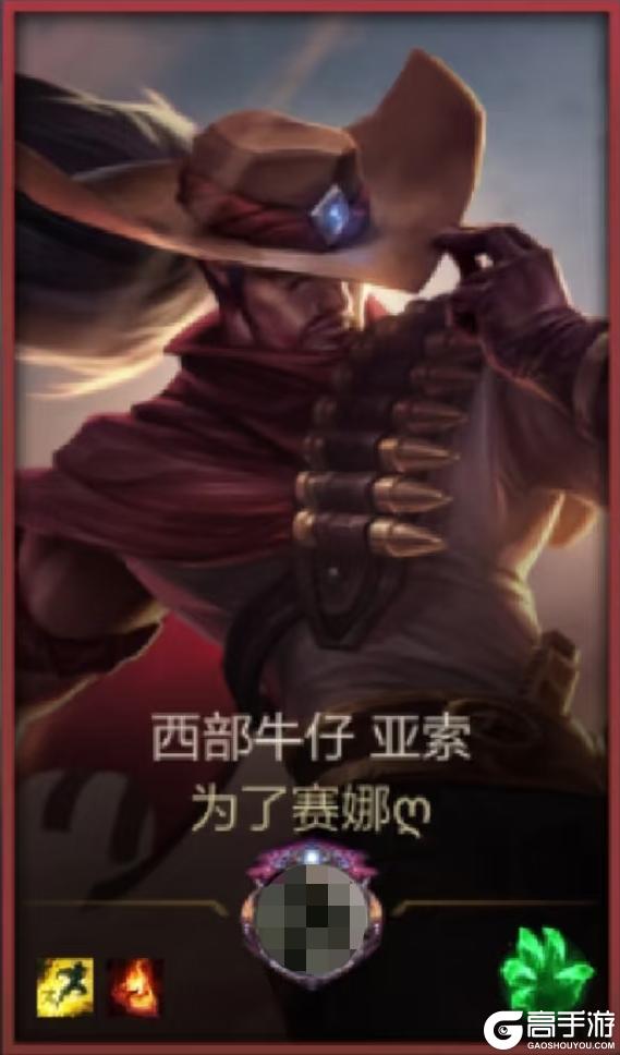 情人节系列皮肤2月14日浪漫来袭！要起什么网名才能引起你注意？