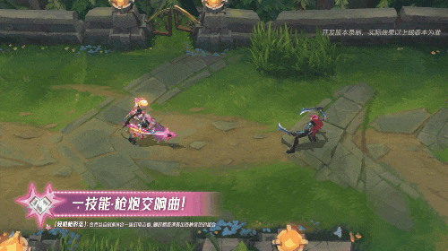 漫心绮想曲 金克丝祝您元宵福满溢~符文大乱斗携新符文2.14开放！