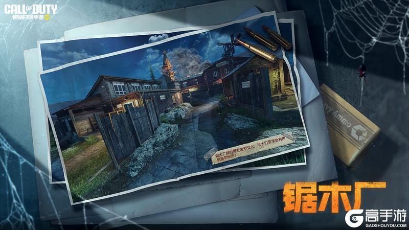 《使命召唤手游》全员唐刀真的来了！来领怦然心动的奖励吧~