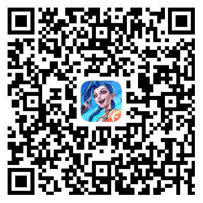 甜蜜放“价”，情人节限定皮肤优惠上线！在符文大乱斗中欢乐开团